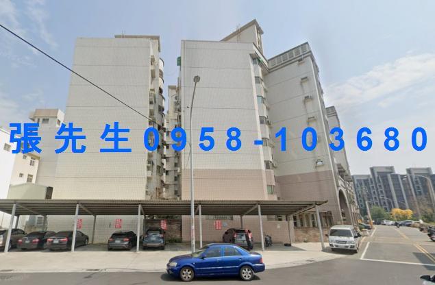 彰化華廈法拍-2
