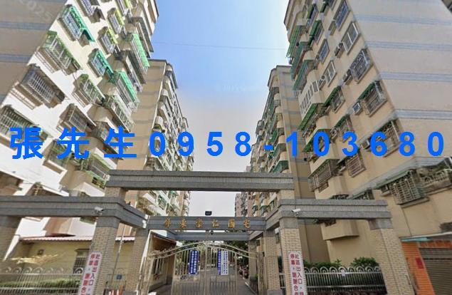 屏東拍賣華廈-1