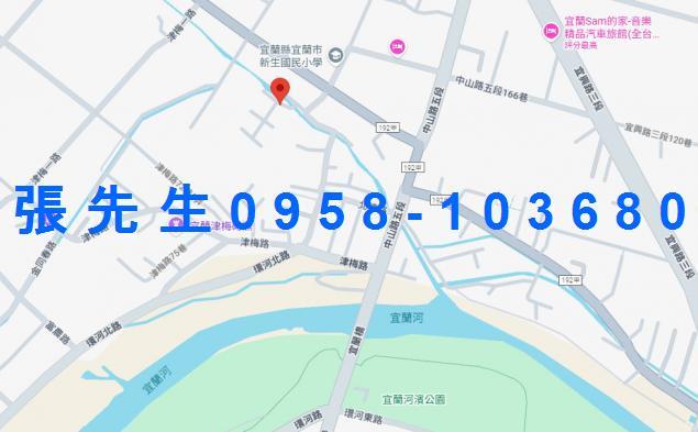 宜蘭透天拍賣-2