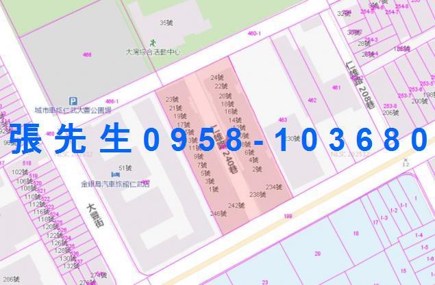 高雄仁武法拍透天-1