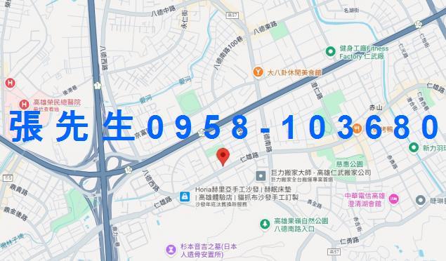 高雄仁武法拍透天-3