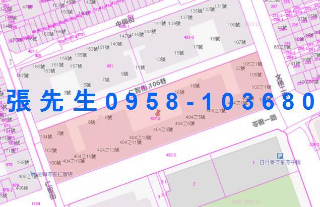 高雄苓雅法拍華廈-1