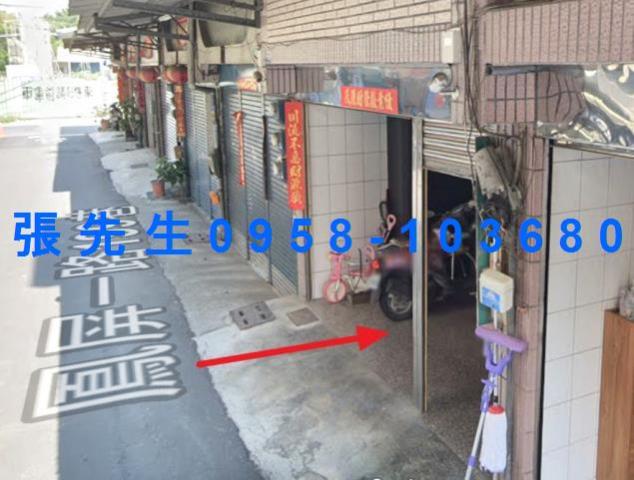 高雄大寮透天法拍-2