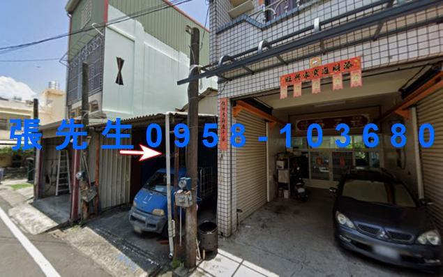 屏東新園法拍透天-1