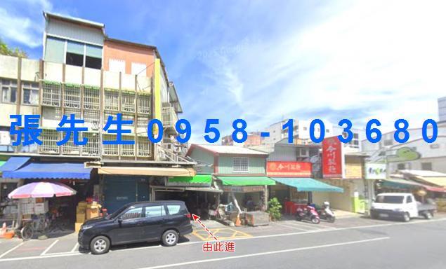 花蓮花蓮市透天法拍-2