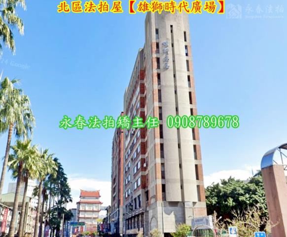 台中北區大樓法拍-5