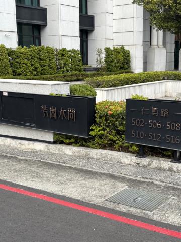 高雄仁武拍賣大樓-3