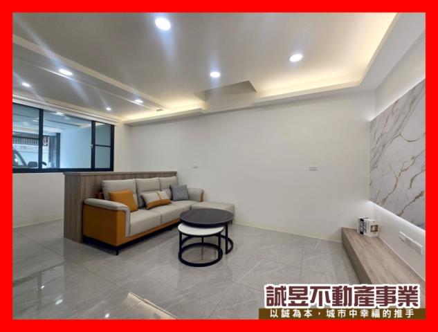 安南透天_別墅-1