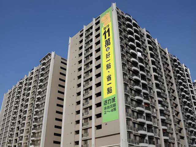 林口大樓法拍-1