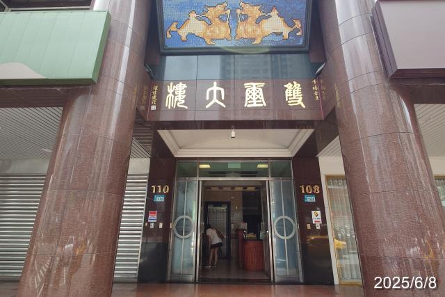 板橋法拍大樓-6