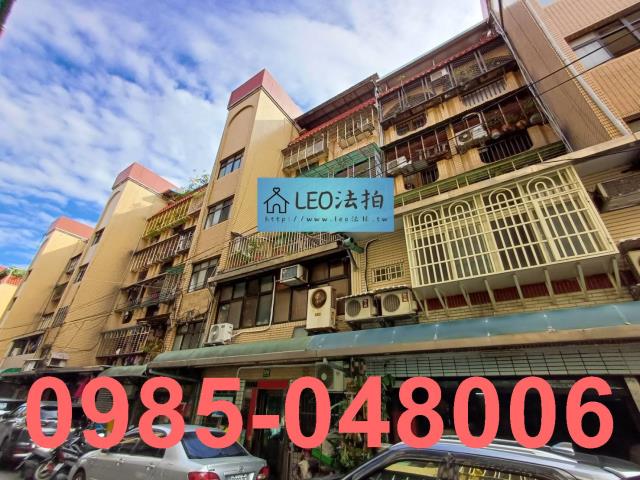 新莊法拍公寓_法拍公寓-3