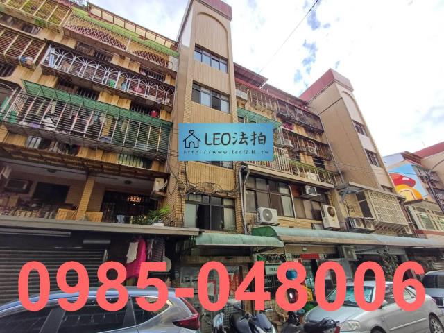 新莊法拍公寓_法拍公寓-4