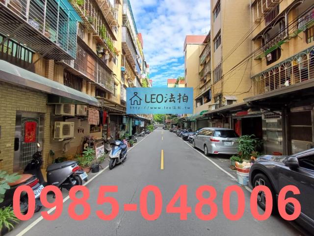 新莊法拍公寓_法拍公寓-6