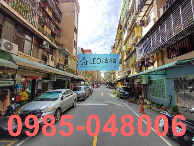 新莊法拍公寓_法拍公寓-7