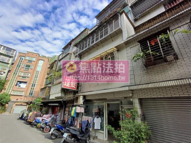 三重公寓法拍-3