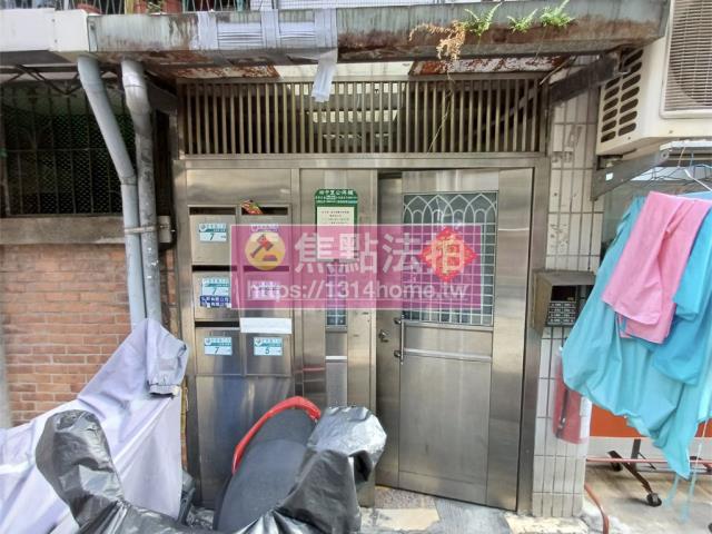 三重公寓法拍-4