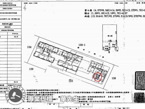 新北法拍大樓_套房-8
