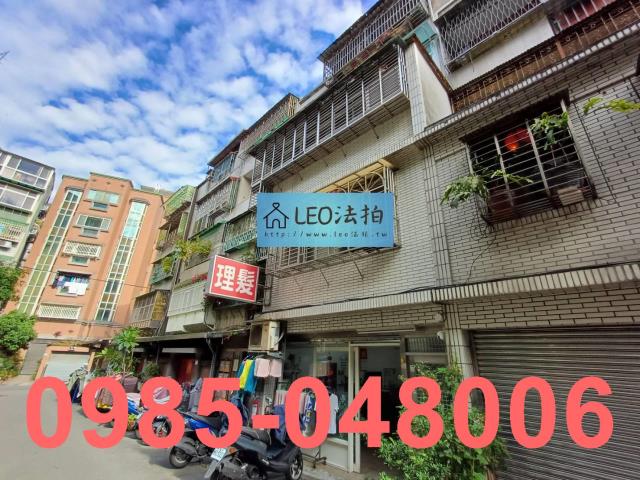 新北法拍公寓_法拍公寓-2