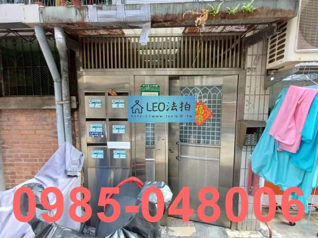 新北法拍公寓_法拍公寓-4