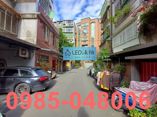 新北法拍公寓_法拍公寓-6