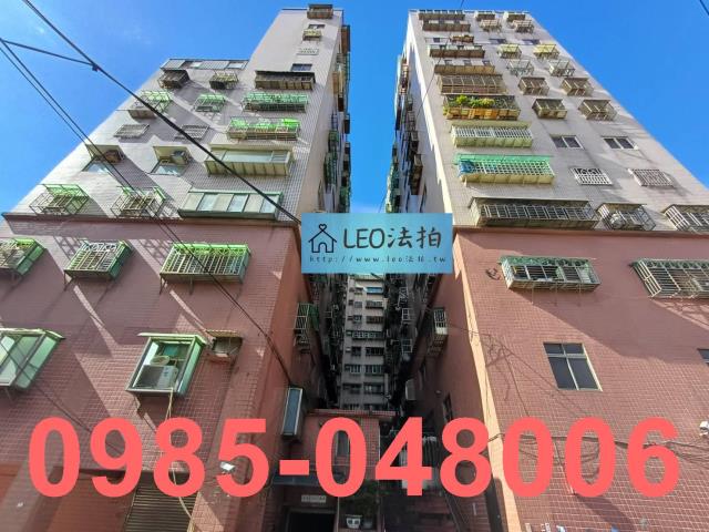 新北大樓_法拍大樓法拍-1