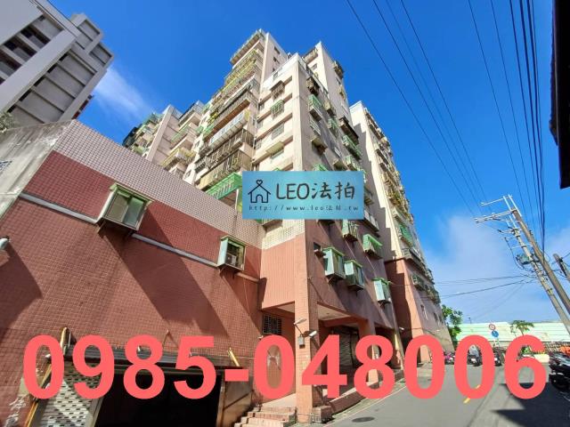 新北大樓_法拍大樓法拍-2