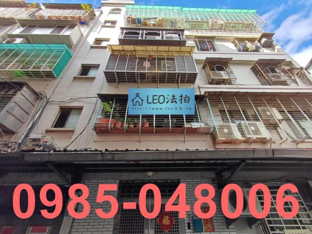 新北土城法拍公寓_法拍公寓-2