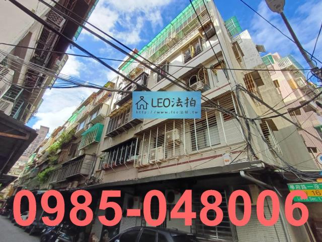 新北土城法拍公寓_法拍公寓-3