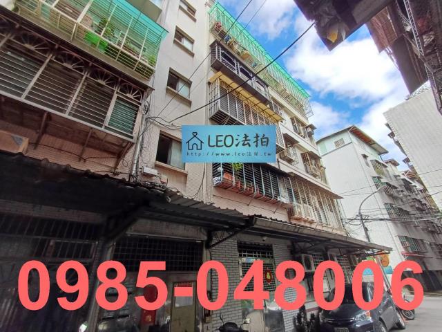 新北土城法拍公寓_法拍公寓-4