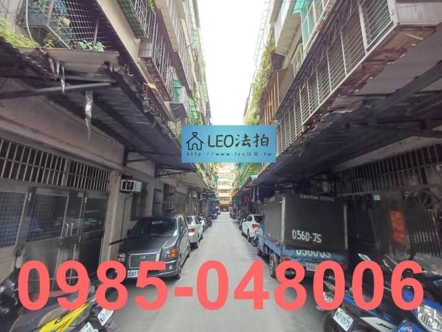 新北土城法拍公寓_法拍公寓-6