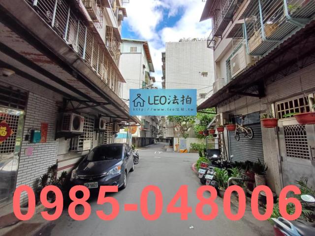 新北土城法拍公寓_法拍公寓-7