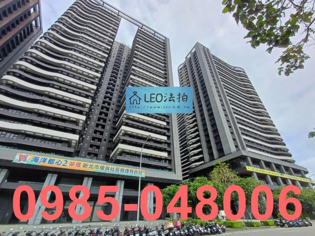 新北淡水拍賣大樓_法拍大樓-2