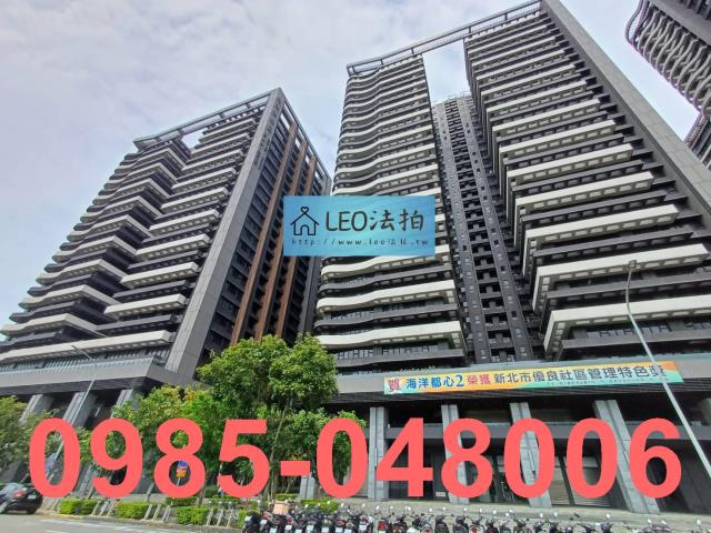 新北淡水拍賣大樓_法拍大樓-3