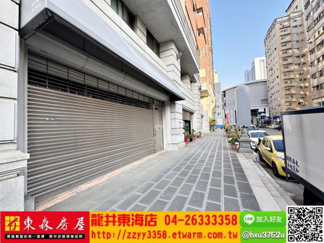 台中南屯大樓_商辦-2
