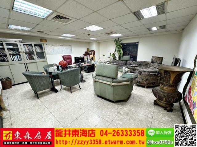 台中西屯大樓_商辦-1