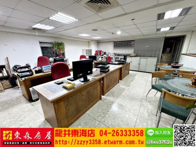 台中西屯大樓_商辦-6