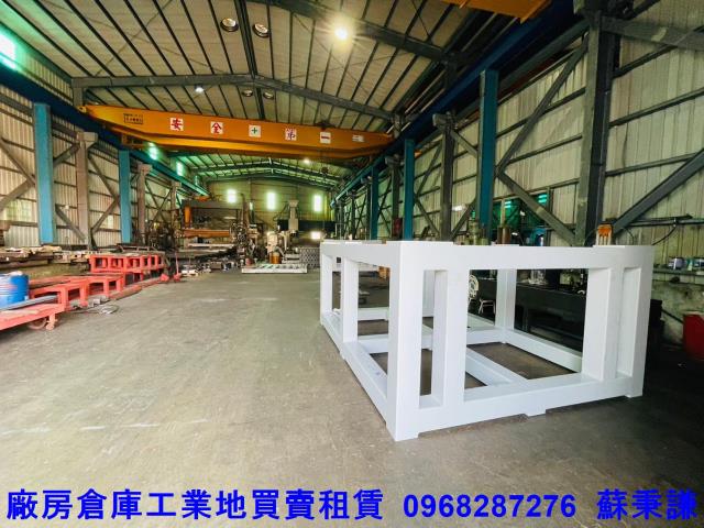 桃園八德廠房_廠辦_倉庫-2