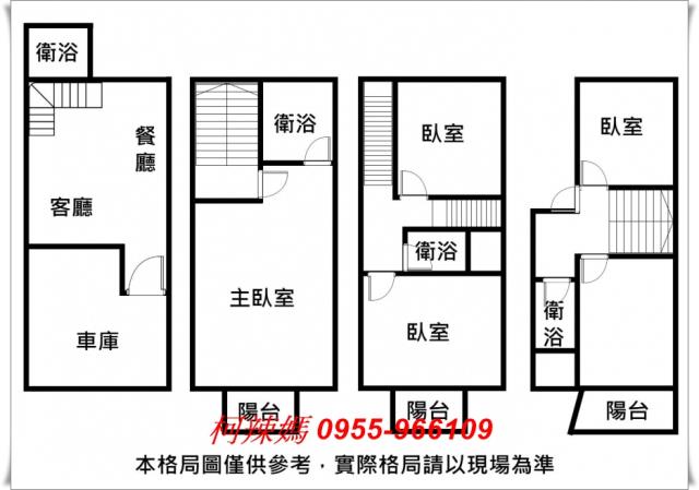 台南西港透天_別墅-14