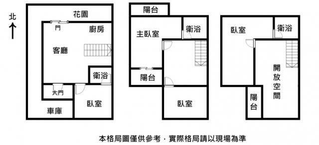 台南安南透天_別墅-12