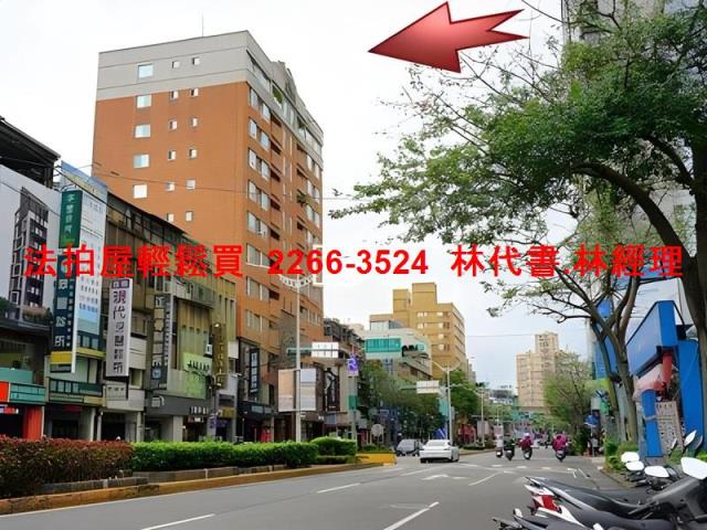 板橋大樓拍賣-11