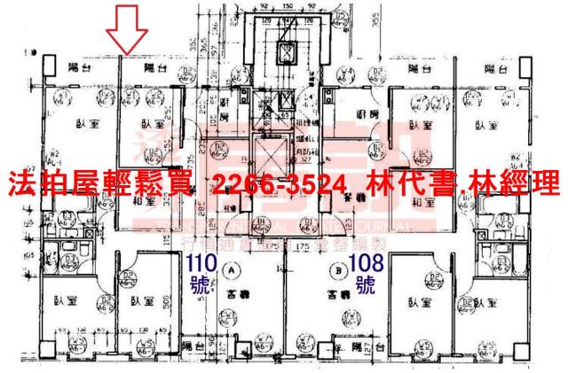 板橋大樓拍賣-14