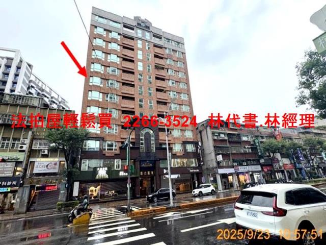 板橋大樓拍賣-5