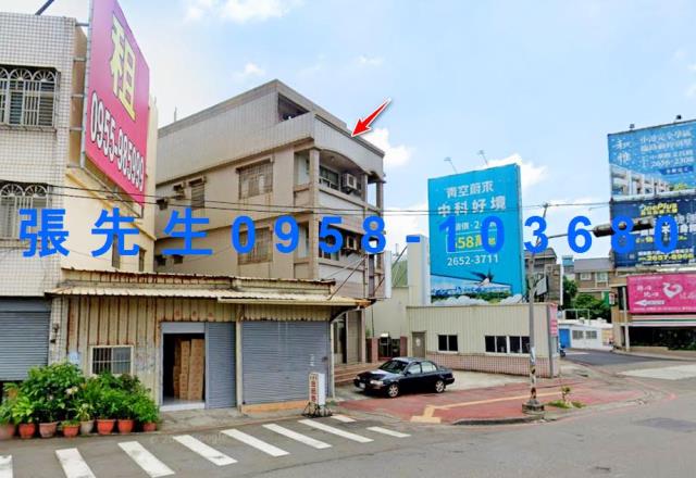 台中法拍透天_店面-2