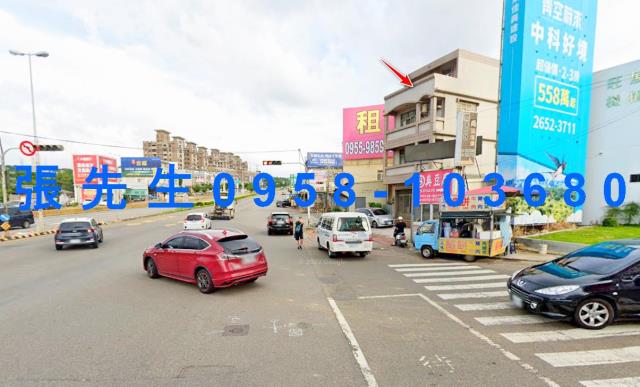 台中法拍透天_店面-3