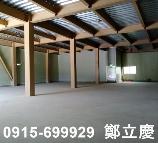 新竹廠房_廠辦_倉庫-2