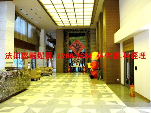 新北大樓拍賣-3