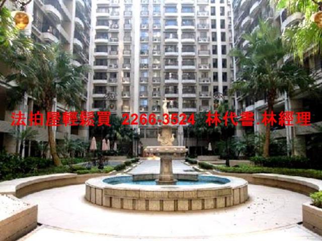 新北大樓拍賣-8