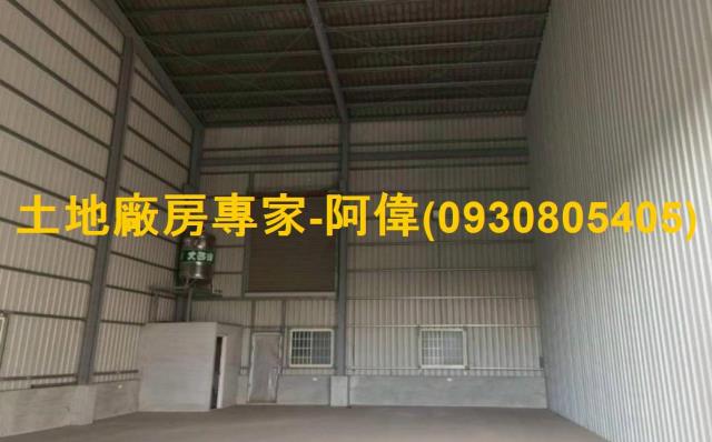 高雄大寮廠房_倉庫-1
