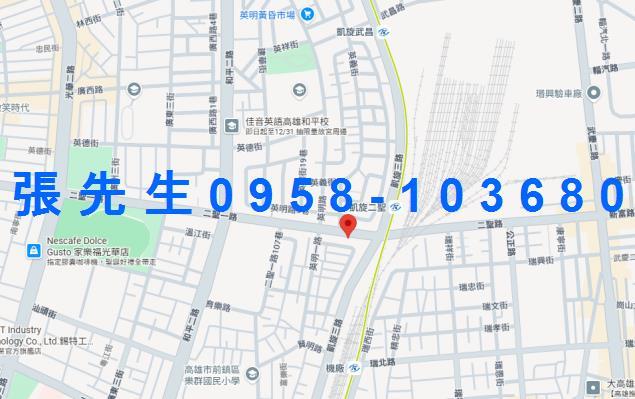 高雄前鎮公寓拍賣-3