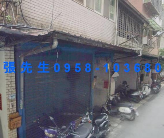 新北三重法拍公寓-2